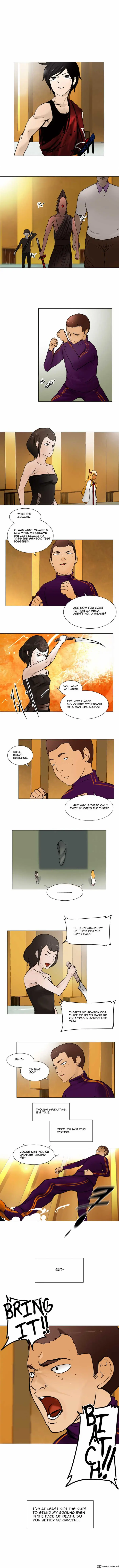 Tower of God Chapter 16 image 3_optimized